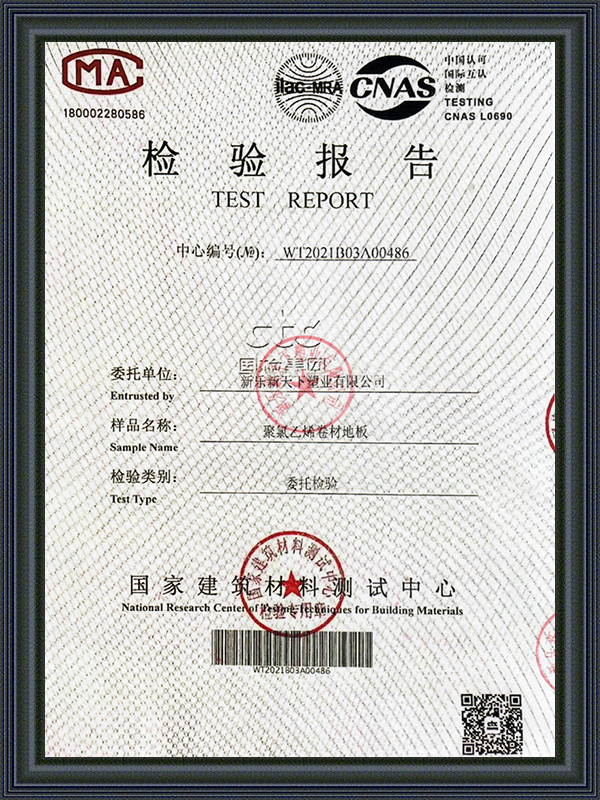 Báo cáo thử nghiệm